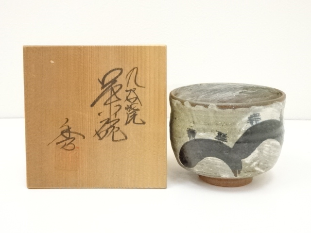 JAPANESE TEA CEREMONY / TEA BOWL CHAWAN / 